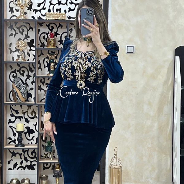 كراكو مودال روجين