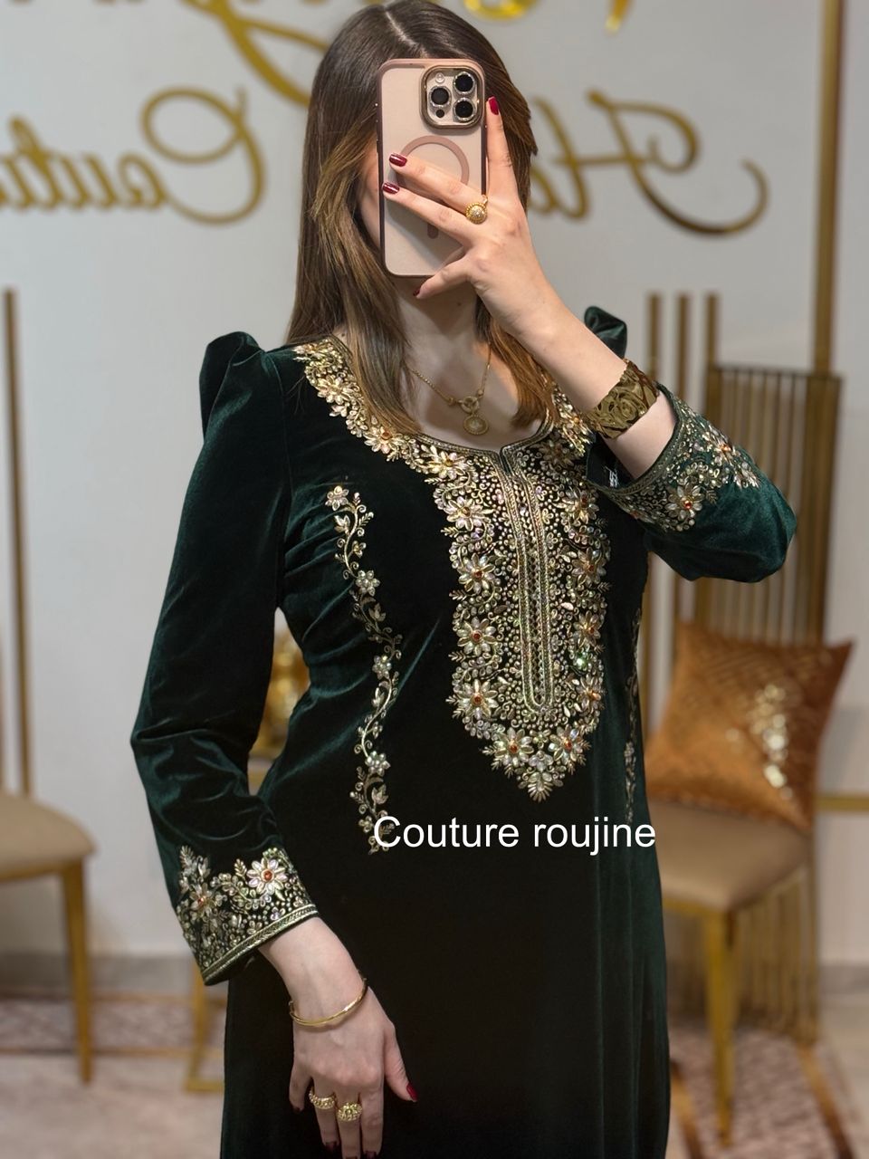 فستان rose – أخضر ذهبي